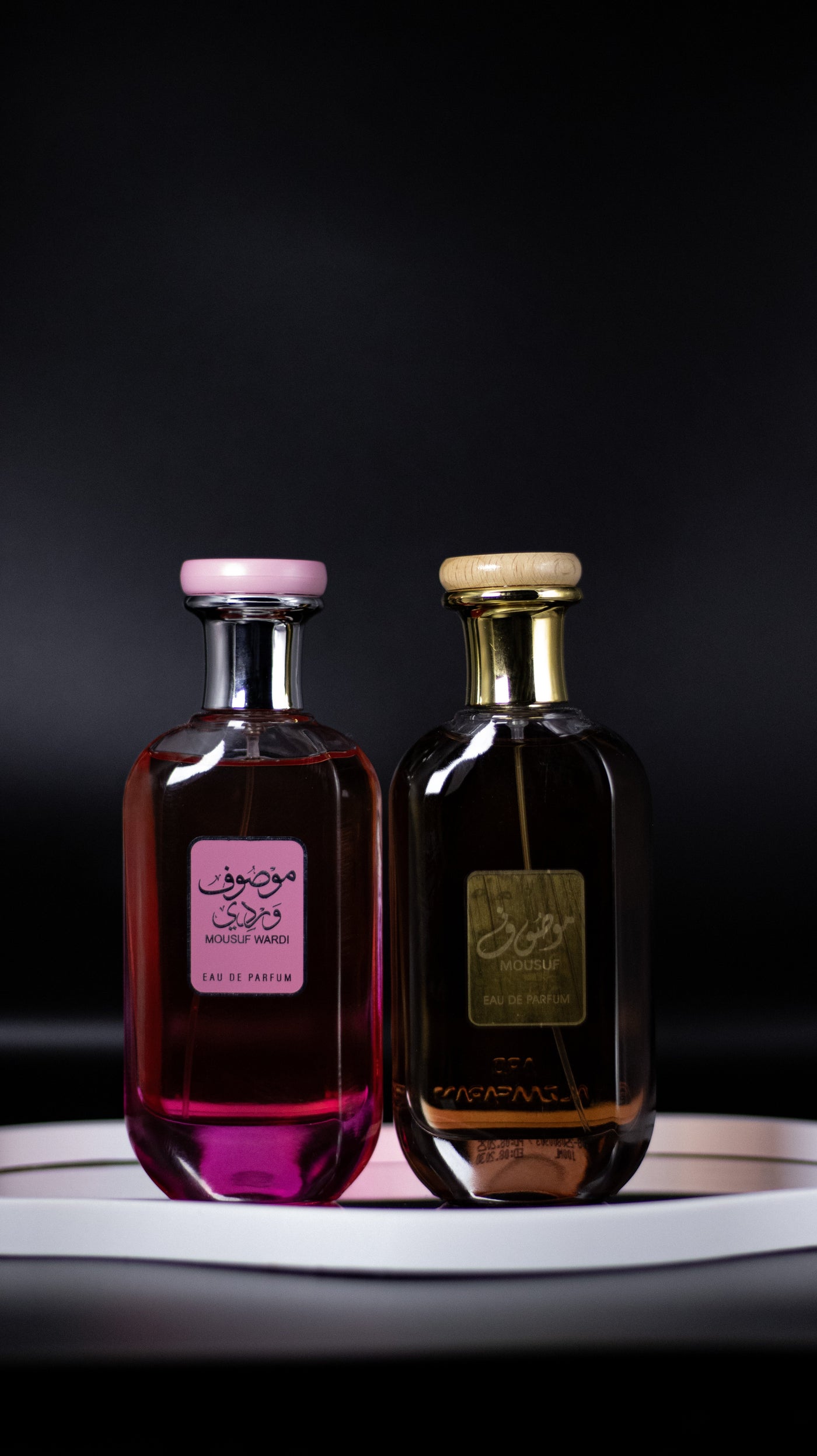 Mousuf Wardi For Him & For Her: The Perfect Fragrance Gift Set
