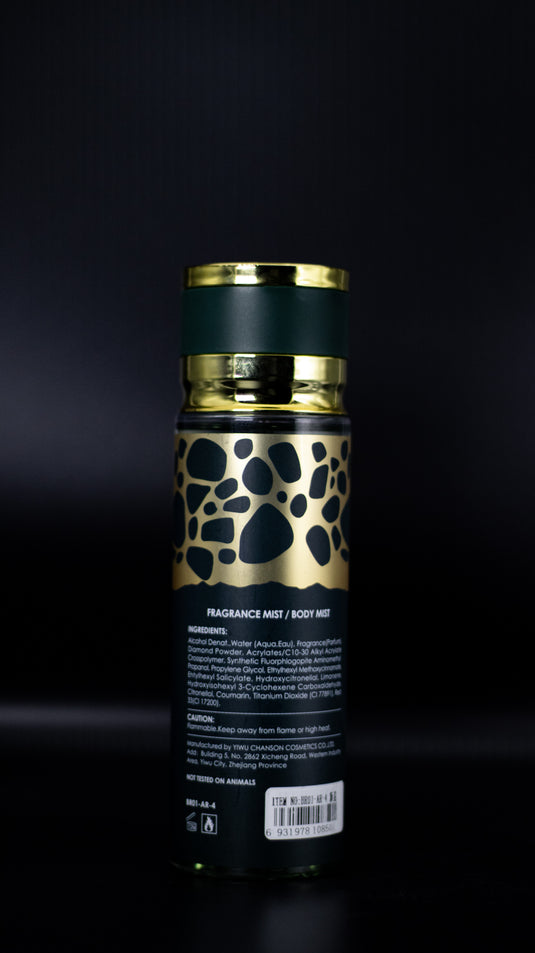 Translation missing: en.Qimmah For Woman Body Mist